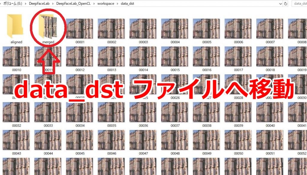 動画アップコンバート フリーソフトを使って拡大 Ai超解像 とノイズ除去する方法 Noriのホビーブログ