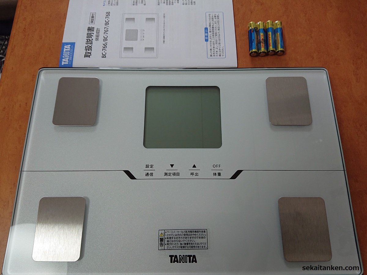 TANITA - タニタ RD-800-BK デュアルタイプ体組成計 2019年製の+spbgp44.ru