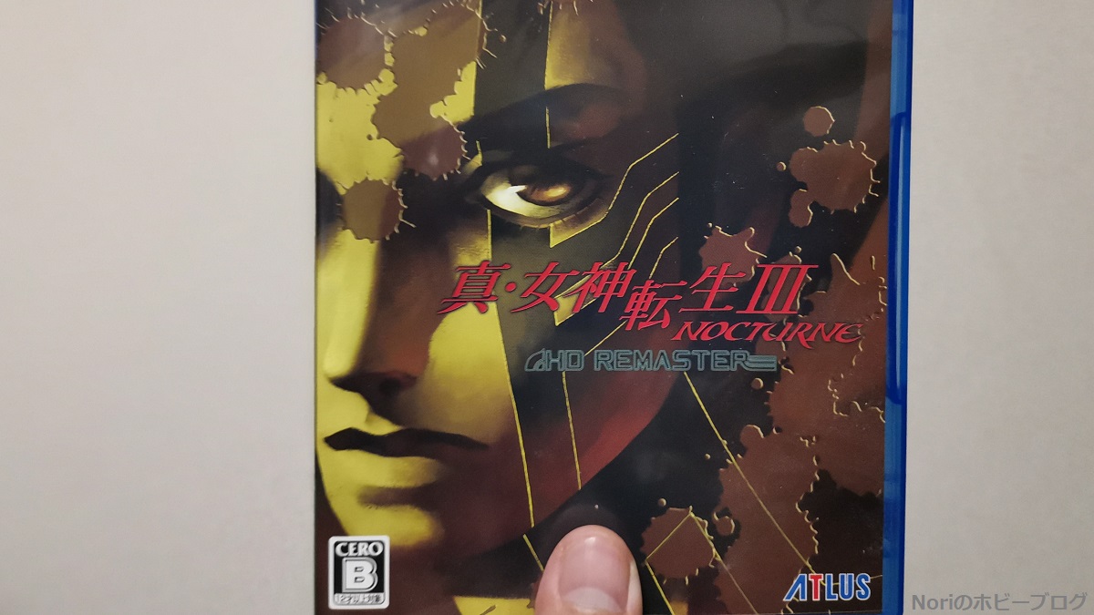 PS4 女神転生3 リマスター】クリア後レビュー！これが名作、神
