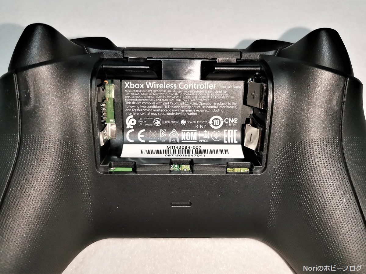 Xbox コントローラー+ワイヤレス アダプタ レビュー！イヤホンジャックが使えて便利だが接続が切れる（対処法あり） Noriのホビーブログ