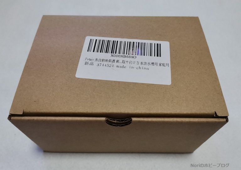 【アクアリウム便利グッズ】Petacc オートフィーダー（自動給餌器）レビュー！ Noriのホビーブログ