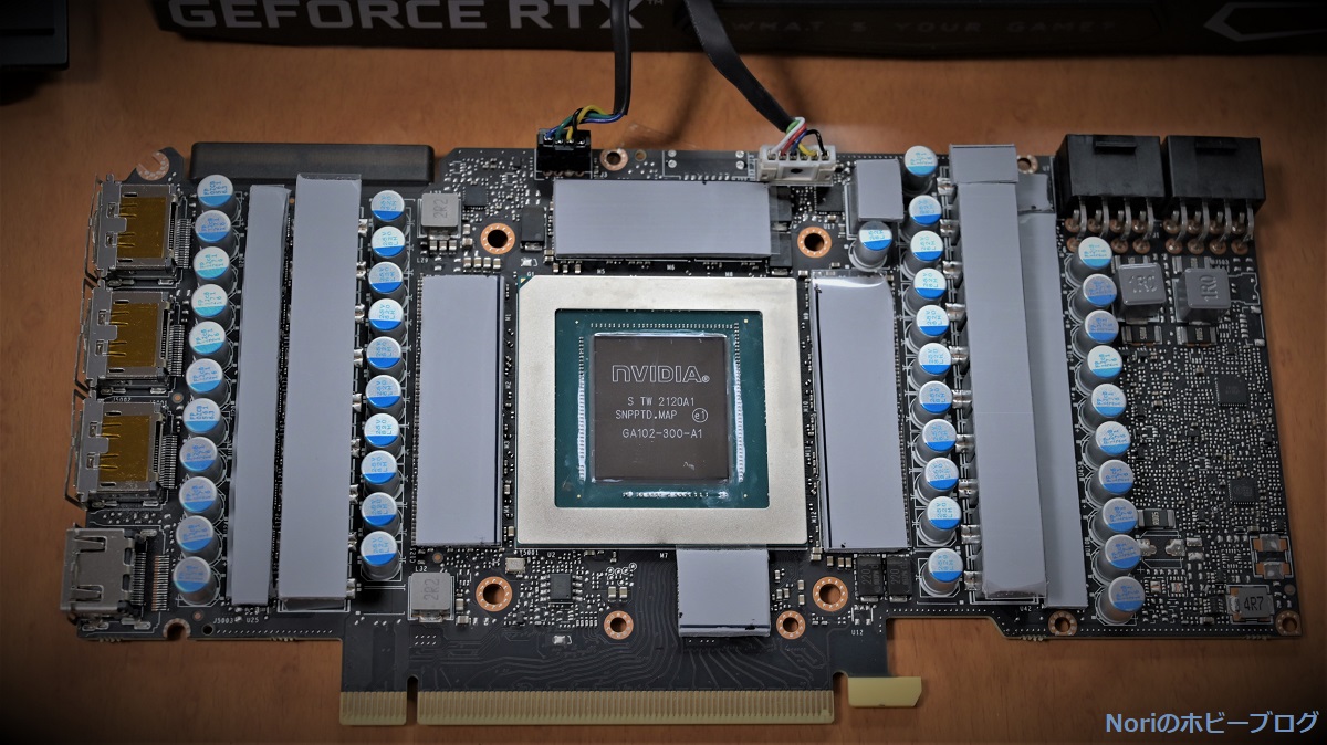 VRAMに熱伝導率12.8Wのサーマルパッド貼ってみた！玄人志向 RTX3090は
